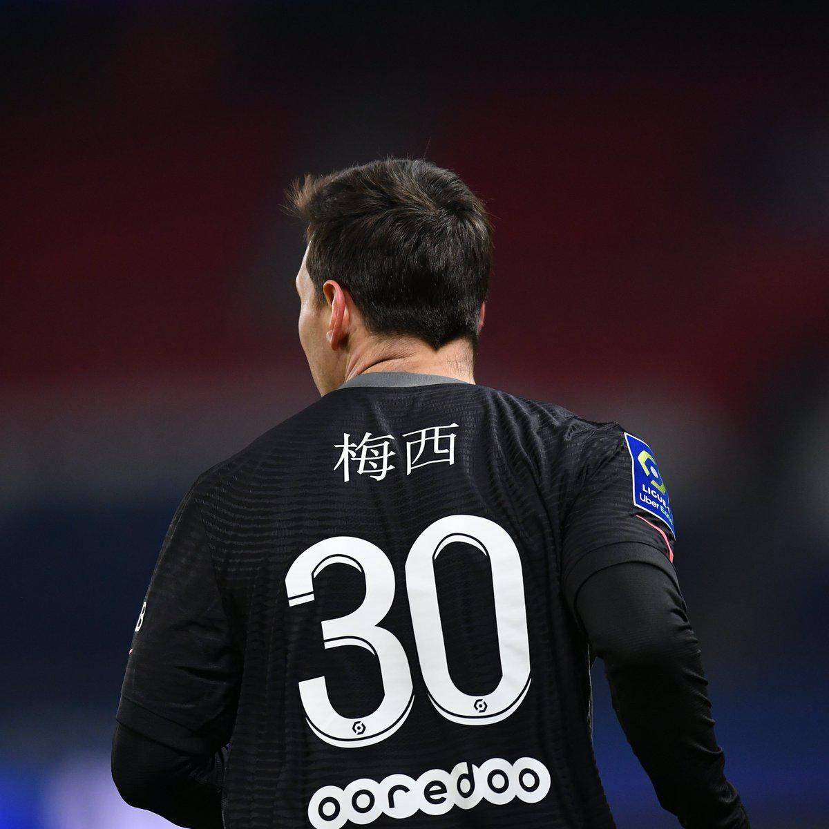 的万欧