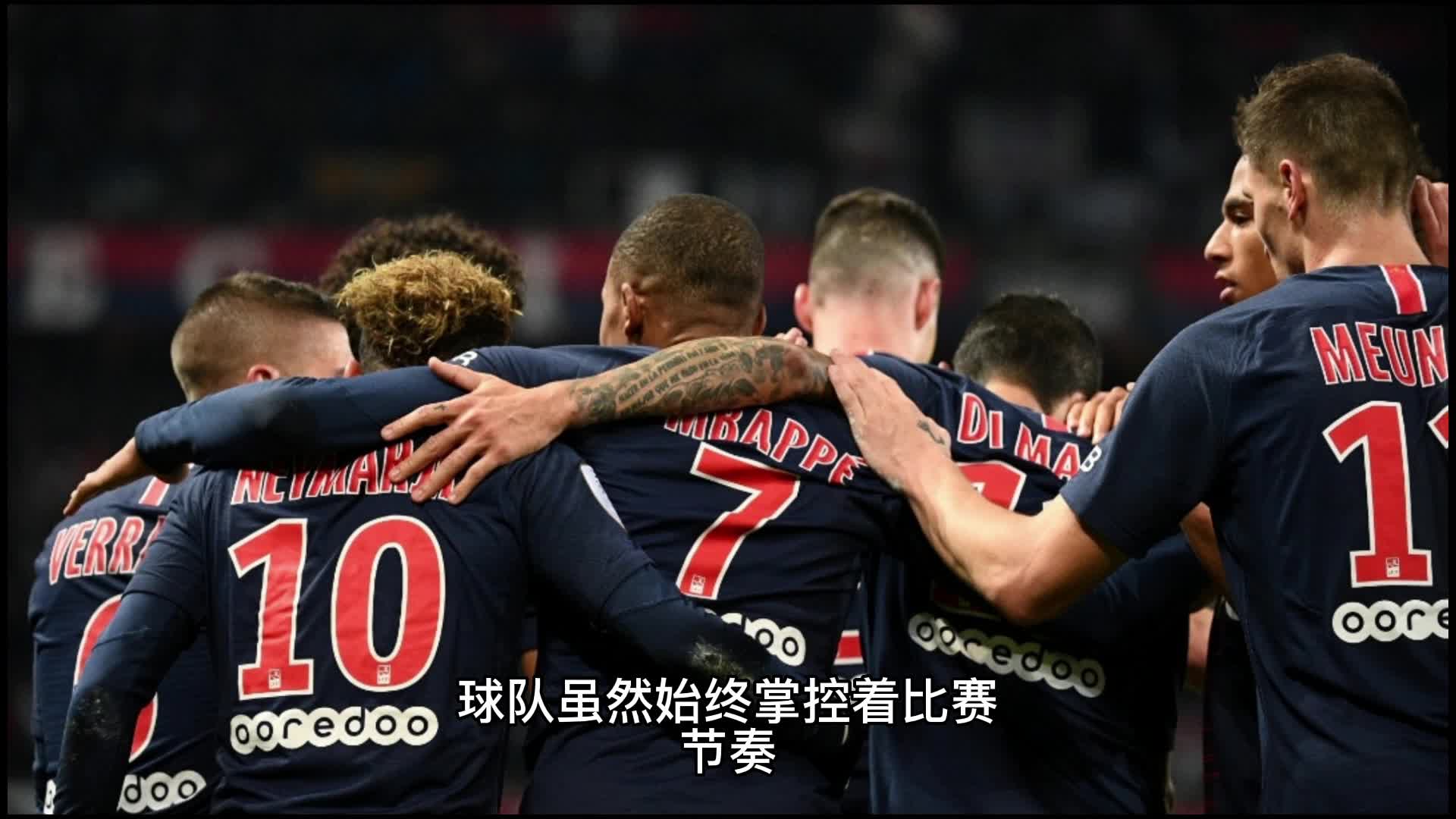 确保