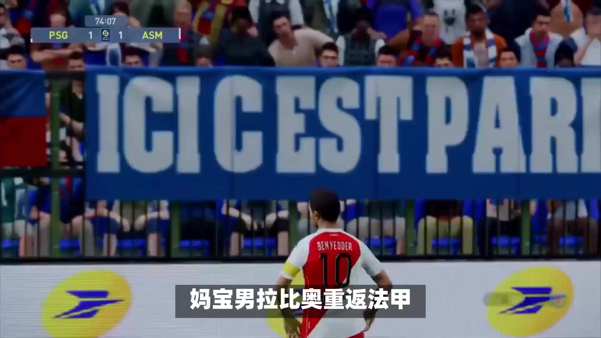 力和团队